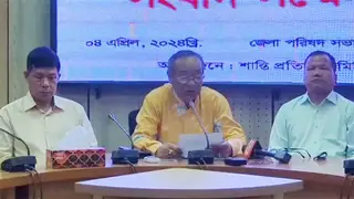 কেএনএফের সঙ্গে সব ধরনের আলোচনা স্থগিতের ঘোষণা শান্তি কমিটির